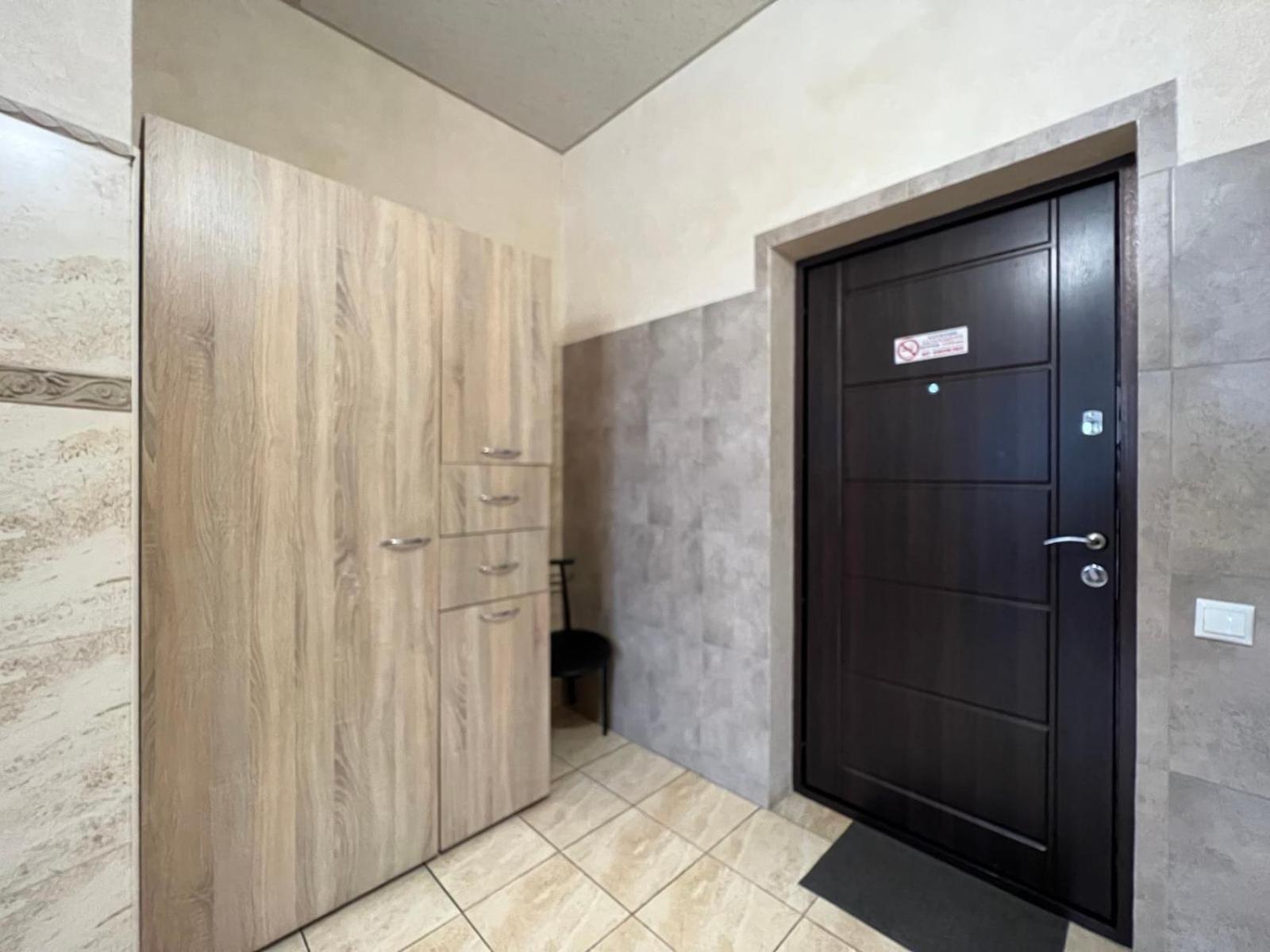 Dream Apartments Kijów Zewnętrze zdjęcie